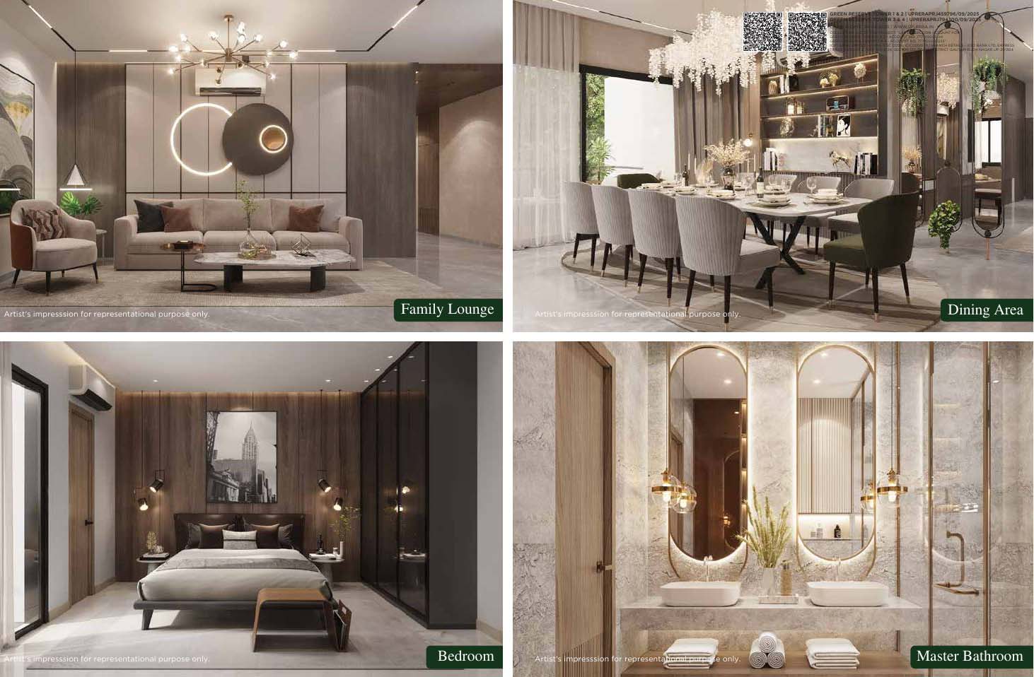 Interior spaces